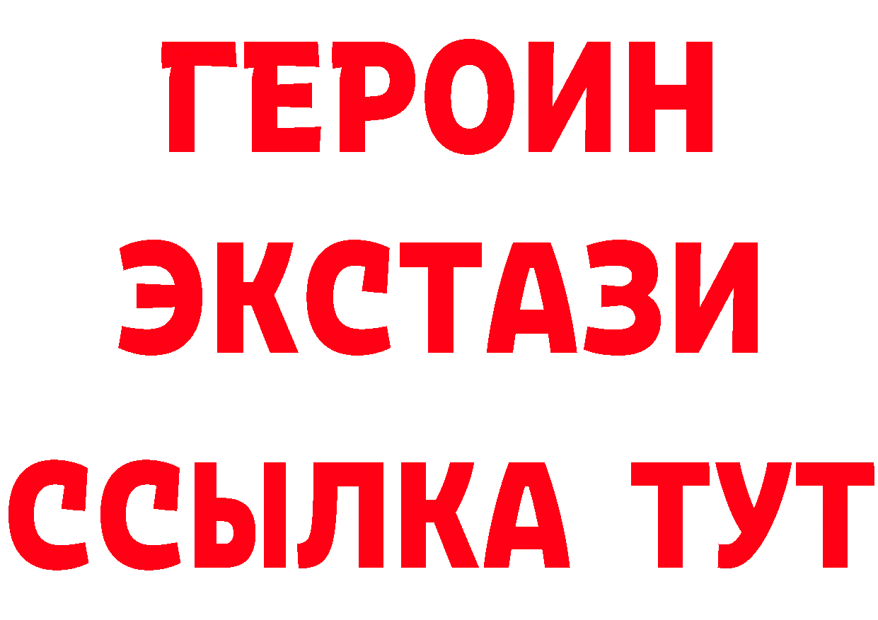 A PVP СК КРИС как зайти площадка гидра Байкальск